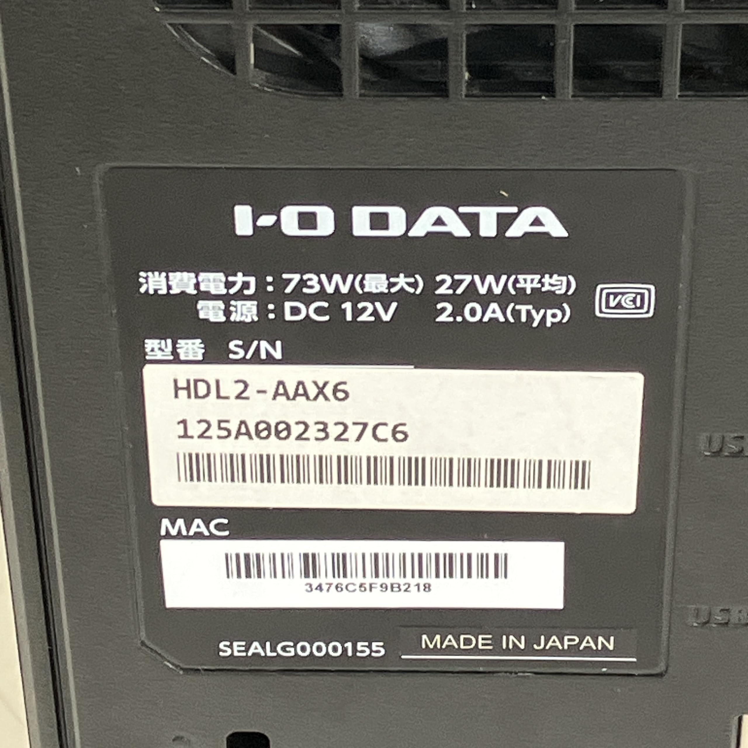I-O DATA NAS HDL-AAX6 [デュアルコアCPU搭載 6TB] Amazon.co.jp: HDL2-AAX HDL2-AAX6 [デュアルコアCPU搭載 NAS 2